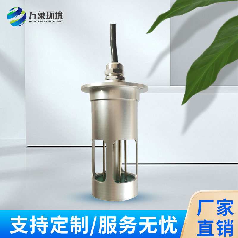 結(jié)冰厚度傳感器及時(shí)發(fā)現(xiàn)并處理輸電線(xiàn)結(jié)冰問(wèn)題