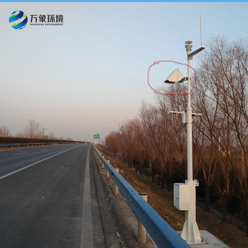 遙感路面狀況傳感器檢測路面積水、積雪、結冰厚度等